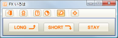 LONG SHORT